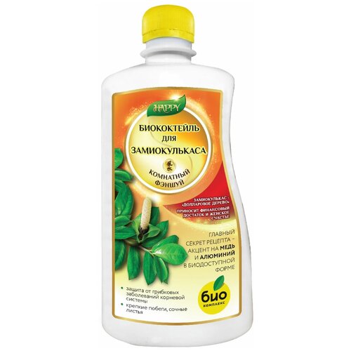 ���� ���-�������� / ��������� ����������� ���� �������������� 0,5� (����� Happy) ������ ������