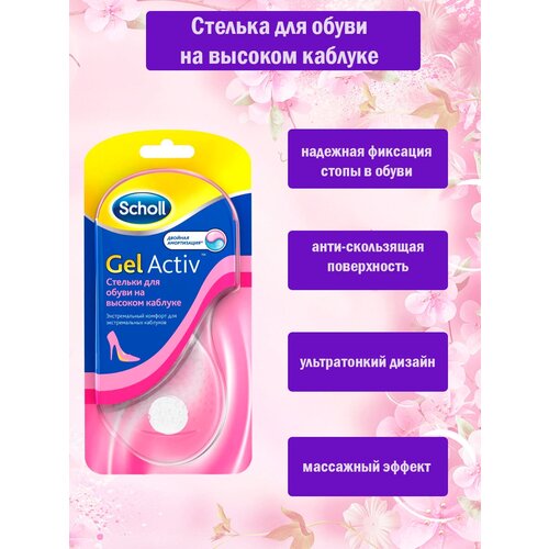 ���� �������������� ������� ��� ������� ����� �� ������� ������� ������ 35 -40,5 ������ ������