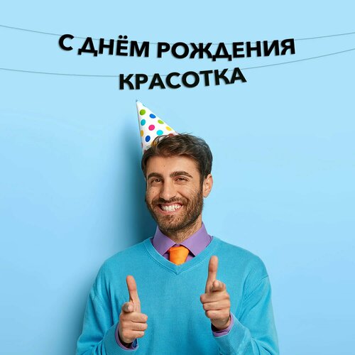 ���� �������� �������� � ���� �������� �������� ������ ������