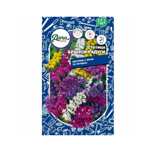 ���� ������ ������� ������ ������ 0,1� ��� 80�� (����time) ������ ������