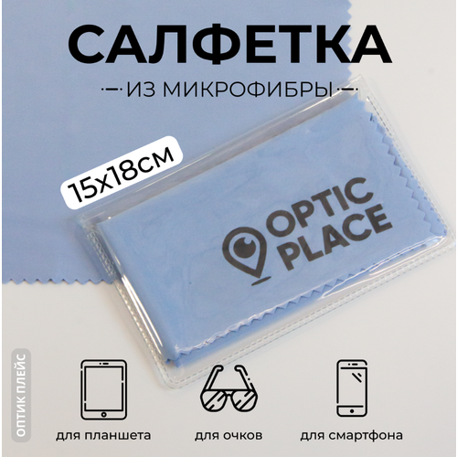 ���� �������� ��� ����� �� ���������� OpticPlace 15�18 ��, ������� ������ ������