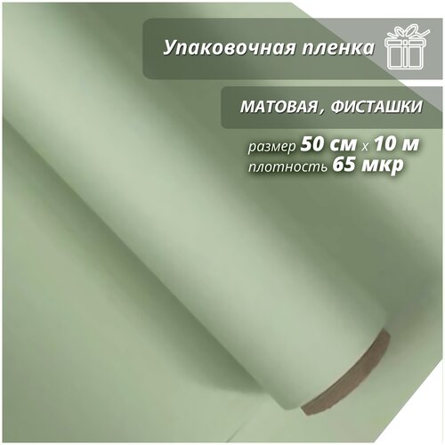 ���� ���������� ����������� ������ Woodenking ������� � ������� 50��*10� �������� ���������� ��� ������ � �������� ������ ������