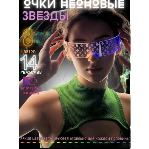 ���� ���������� ���������� ���� � �������� LED-���������� ������ ������