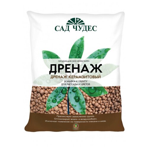 ���� ������ ������������ ��� �����, ������� 5 - 10 ��, 2 � ������ ������