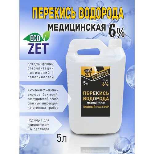 ���� �������� �������� 6%, 5 �. ������ ������