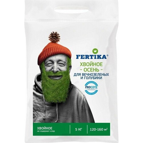 ���� ��������� ����������� ������� ��� ������� �������� � �������� ����� 5 �� ������ ������