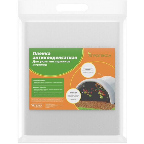 ���� �������� �������� �������� ��������� ���� 60 �/��. � �� ������������ ���������������� 3�10 � ����� ������ ������