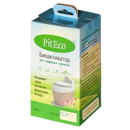 ���� ������������ ��� �������� �������� Piteco �160, 10�. ������ ������