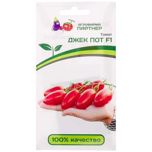 ���� ������ ��������� ������� ����� ���� ��� F1, 5 ��. ������ ������