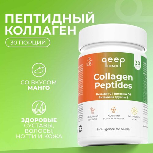 ���� �������� ��������� ������� ��� �������� � ������ �� ������ ����� 5500 �� Qeep 30 ������ ������ ������