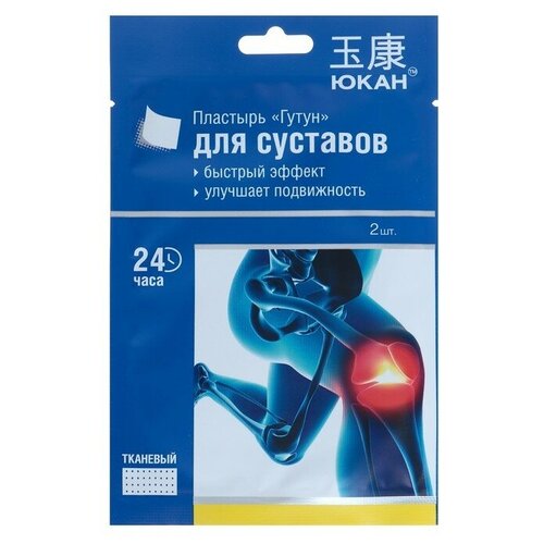 ���� ���� �������� �/���� �����, 2 ��., 1 ��. ������ ������