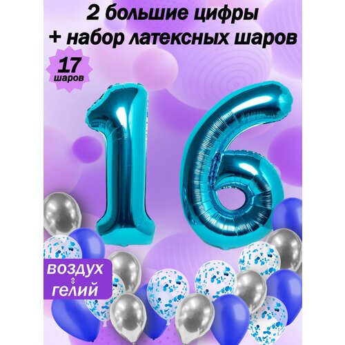   :  16  +  5,  5,  5   -     , -, 