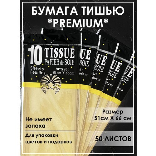 ���� ������ ����� ��� ��������� ����������� 50 ������ ������� (�����������) ������ ������