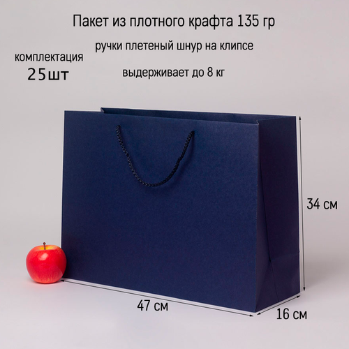 ���� ����� 47�34�16 �����-����� ������� ����� - 25��. ������ ������