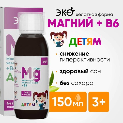 ���� ������ �6 ��� �����, ����� ����� ��� ������ 150 �� /��� �����/ ���������� �������� �������, ��� ���������� � ���������� ���������. ������ ������