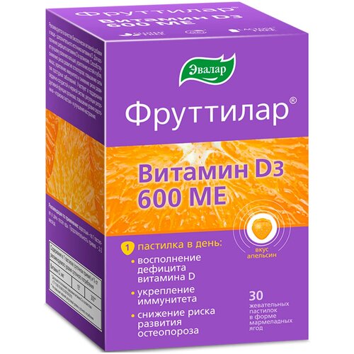 ���� ��������� ������� �3 ���. ��������, 600 ��, 30 ��., �������� ������ ������