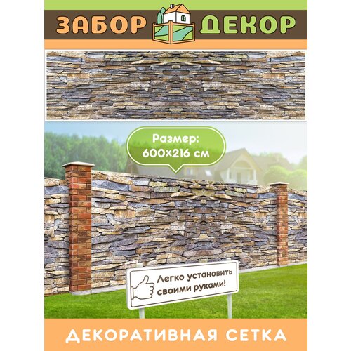 ���� ��������� ��� ������ 600�216�� ��-0896 ������ ������
