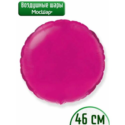 ���� ������ ��������� ��� �������������� ���� ��� ��������� 46 ��, ���� ������ ������ ������