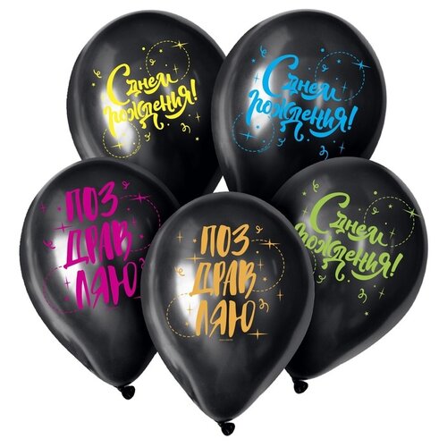 ���� ����� ��������� ����� ������ ���������� � ���� ��������!, ����, 50 ��. ������ ������