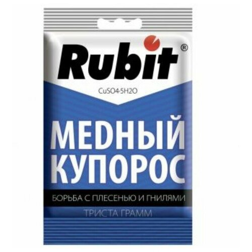  Rubit      , 300 , 300    -     , -, 