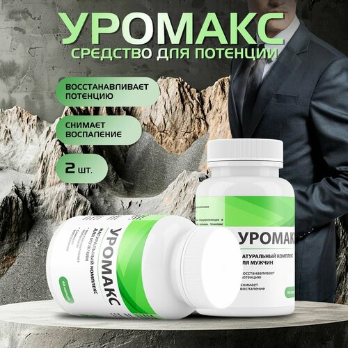 ���� ���������� �������� ��� ������ ������ ������