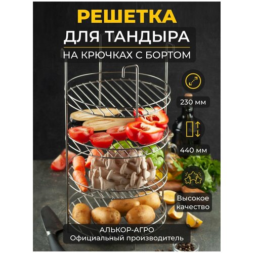 ���� �������� ������� �� ������� d23, 4-� ������� � ������, ��� ������� (������� ������� ������� ���� ������� ������ ���� �������� ��� ���������) ������ ������