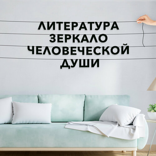 ���� �������� ��������, ��� ��������� - ����������� ������� ������������ ����, ������ ��������� ��������. ������ ������