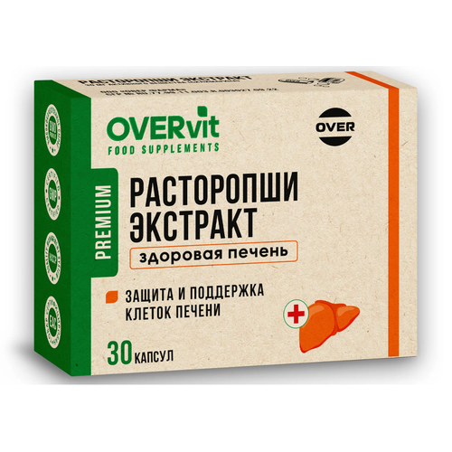 ���� ���������� �������� OVERvit ����., 30 ��., 1 ��. ������ ������