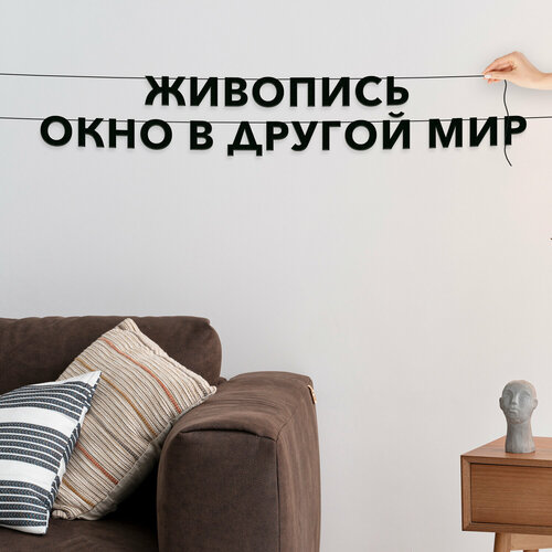 ���� �������� �� ���� ������, ��� ��������� - ��������� ���� � ������ ���, �������� ������ �����. ������ ������