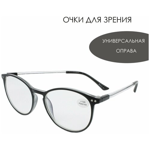 ���� ������� ���� � ����������. ���� ��� ������ ������� F8309 ������� -2.0 ������ ������ ������