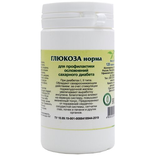 ���� �������� ������� �.�. ������� �����, 120 ��. ������ ������