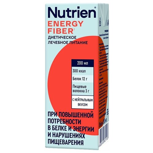  Nutrien Energy Fiber,   , 200 ,    -     , -, 