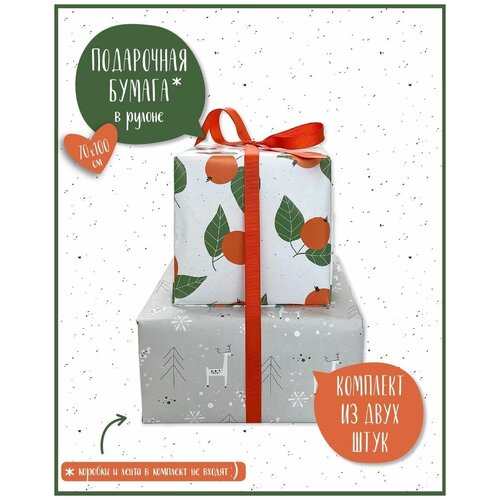 ���� ������ ���������� ����������� ��� �������� beSmart 70�100 ��, ����� 2 ������ ������ ������