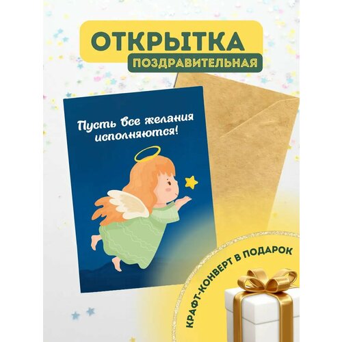 ���� �������� ������ � ��������� ������ ������