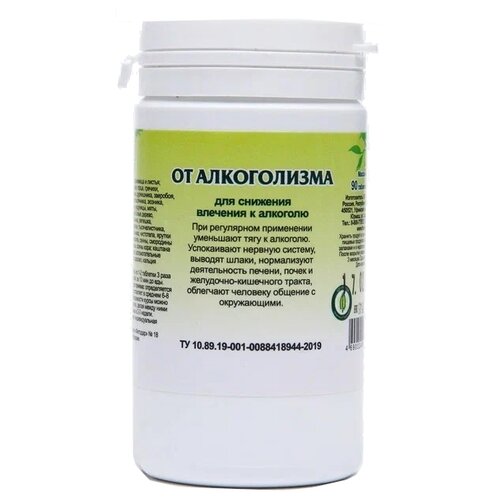 ���� �������� ������� �.�. �� �����������, 90 ��. ������ ������