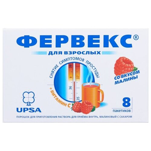 ���� ������� ���. �/����. �-�� �/��. ������ � �������, 500 ��+25 ��+200 ��, 8 ��., ������ ������ ������