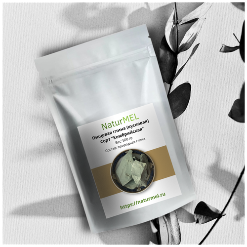 ���� ������� ����� ������������� � ������� ������� ������� (250 ��) ������ ������