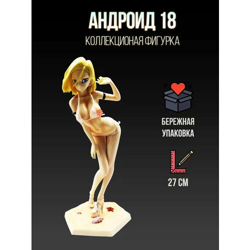 ���� ����� ������� ��������� ������� 18 ������ ������