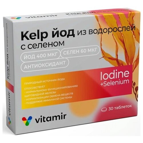 ���� ���� ��� �� ���������� � ������� ������� ���. �30 ������ ������