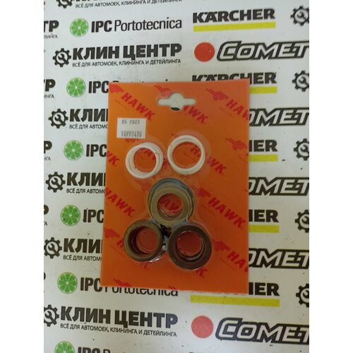 ���� HAWK �������� ������ ���������� �� 3 ������ D20 �� (����� NMT) 10997470 ������ ������