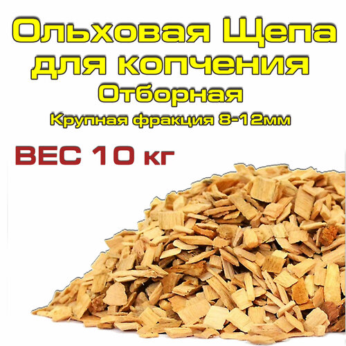 ���� ���� �������� ��� �������� � ��������� �������� ���� � ����, 10 �� ������ ������