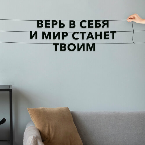 ���� �������� �� ���� ������, ������������� - ����� � ����, � ��� ������ �����, �������� ������ �����. ������ ������