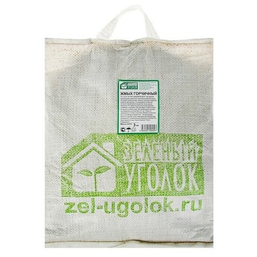 ���� ���� ���������, 3 �� ������ ������