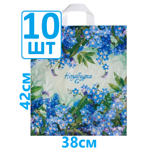 ���� ������ ���������� �������������� 38�42 �� 10 �� ��������� 40 ��� � �������� ��������� ������ ������ ������