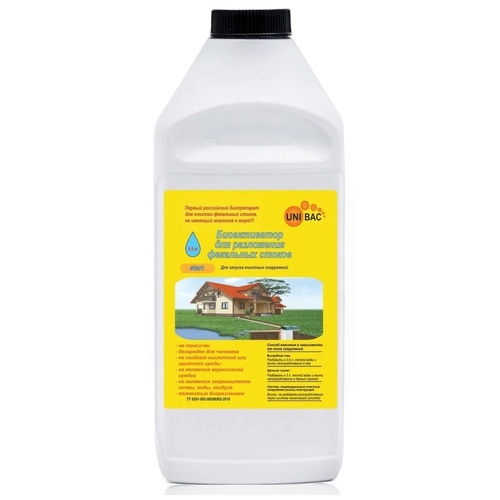 ���� UNIBAC ������������ Start, 500 �/, 500 �, 1 ��., 1 ��. ������ ������