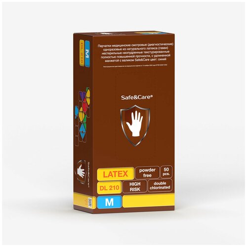 ���� �������� ��������� ������������ High Risk Safe&Care DL 210, ����: �����, ������ XL, 50 ��. (25 ���) ����������� ������������ ������ ������
