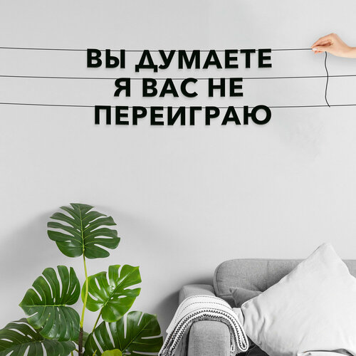 ���� �������� �������� ������, ���� - ��� ������� � ��� �� ����������, ������ ��������� ��������. ������ ������