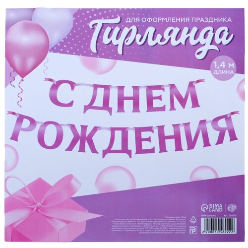 ���� ������ ���������� �������� �� ����� 