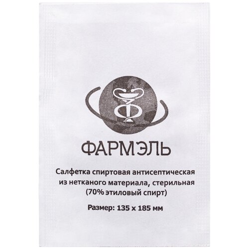 ���� 200 ��. � 1 ���. �������� ������� 185 ��*135 �� ��������� Decoromir ��������������� ���������� (70% �������� �����) ������ ������