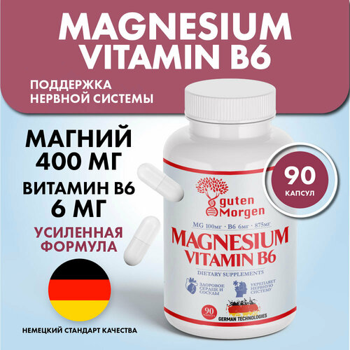 ���� ������ B6 100 ��, �������� � ��������� B6, 90 ������, �������� ��� ������ �� �������� � ���������� ������ ������